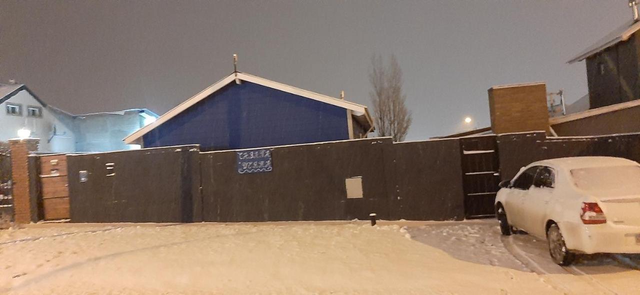Cabanas Werma El Calafate Eksteriør billede